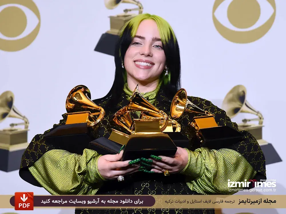 عکس بیلی ایلیش