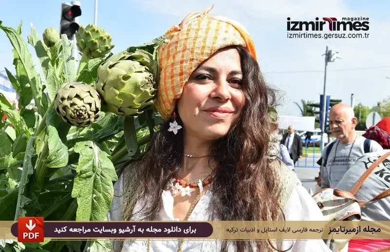 فستیوال کنگر فرنگی ( انگینار ) ازمیر