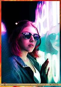 پیرسینگ بینی با موهای صورتی