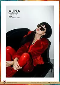 شلوارچرمی قرمز