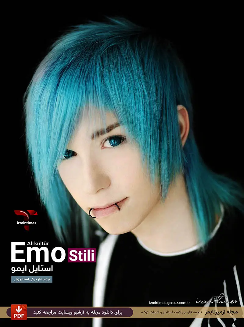 استایل پسرانه ایمو با موی آبی پسرانه