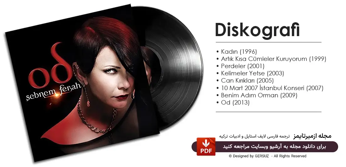 خواننده ترک شبنم فراح استایل گوتیک