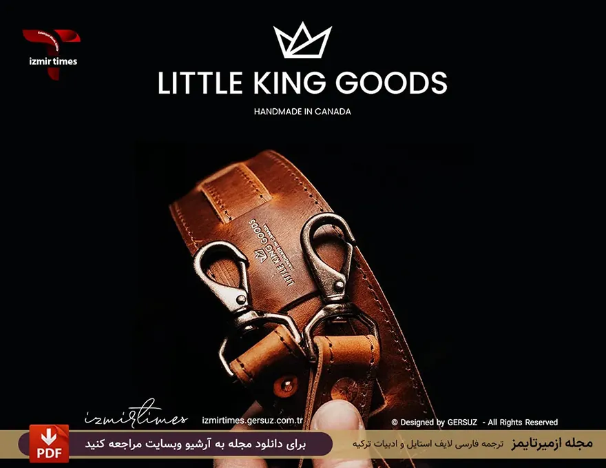 کمربند مردونه برند لیتل کینگ گودس