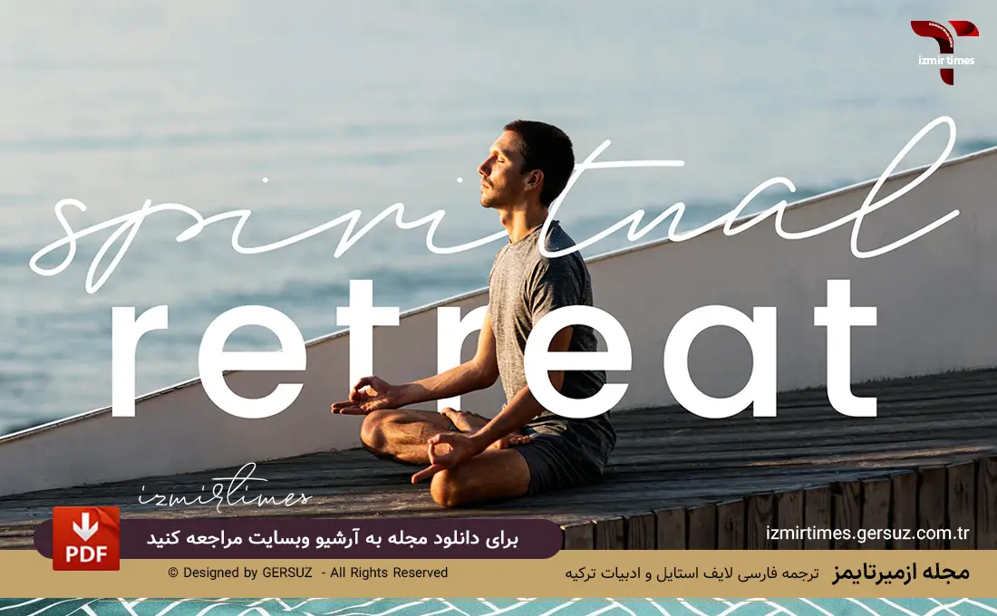 مدیتیشن برای کاهش استرس در کنار دریا