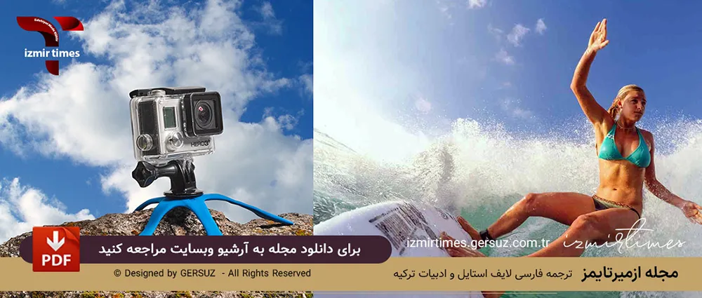 دختر موج سوار بیکینی فیروزه ای دوربین گوپرو