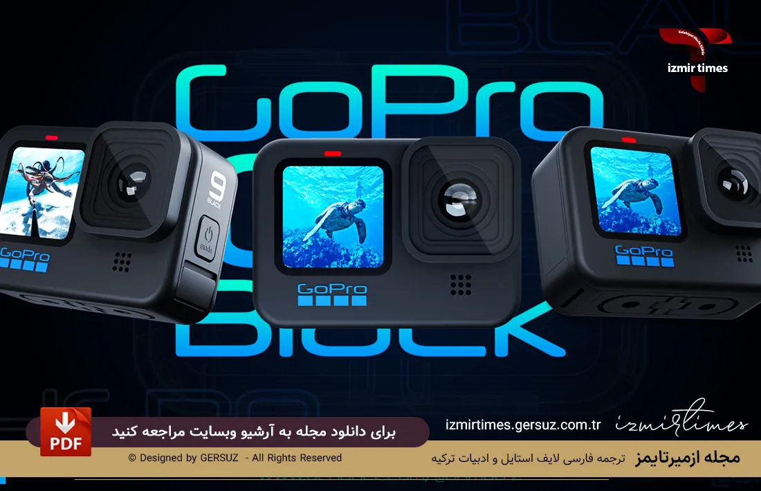 دوربین های اکشن گوپرو