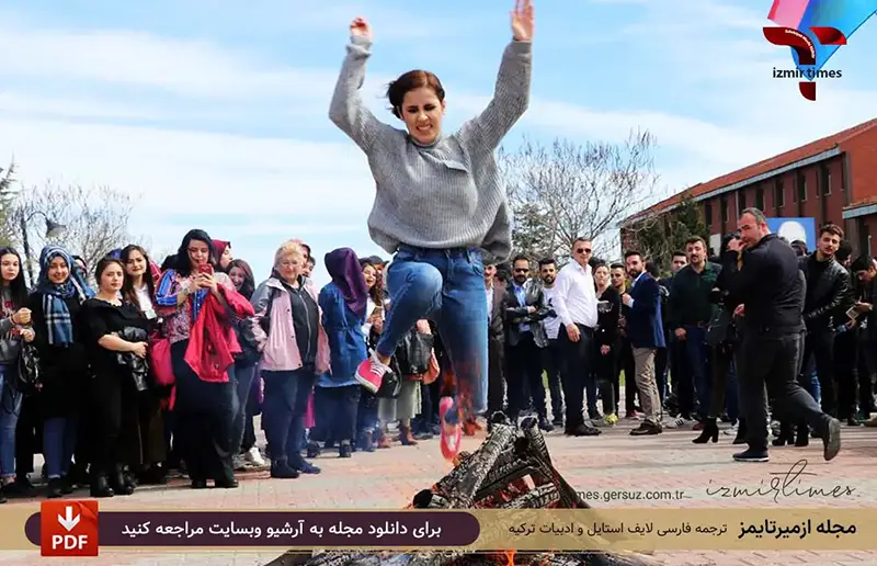 پریدن از روی آتش دختر ترک