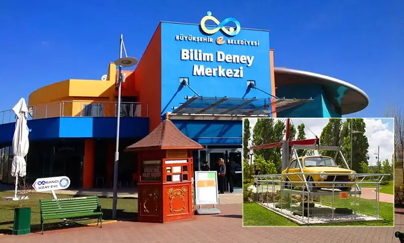 مرکز آزمایش علمی اسکی شهیر